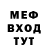 COCAIN FishScale Grigory Mikhalchenko