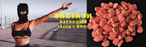 марихуана Володарск