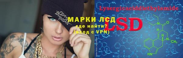 альфа пвп VHQ Верея