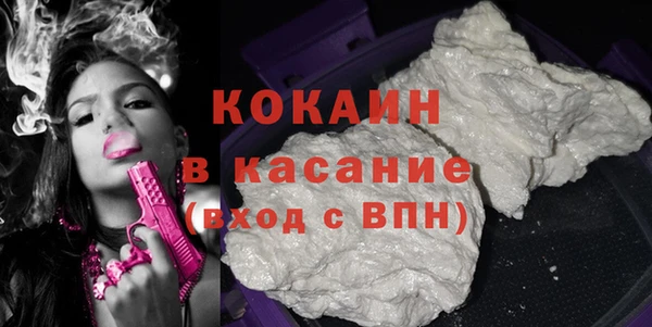 MDMA Premium VHQ Верхнеуральск