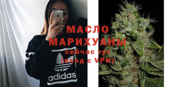 MDMA Premium VHQ Верхнеуральск