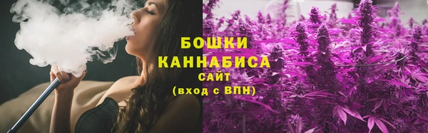 герыч Верхний Тагил